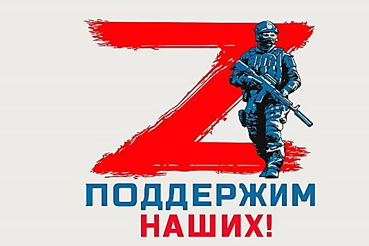 В День Героев Отечества представитель Правительства Республики Дагестан в Ставропольском крае посетил военнослужащих